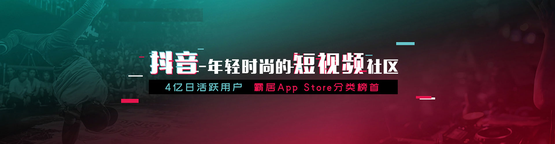 中方百度竞价推广