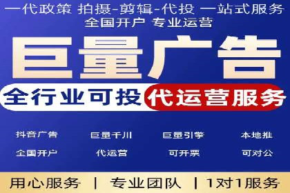 百度SEO推广公司成功案例集锦：多行业适用策略分享
